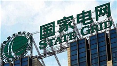 全球5G市場不斷發(fā)展，光纜廠家緊隨上前