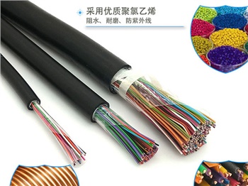 通信大對數(shù)電纜，各種規(guī)格大對數(shù)電纜價(jià)格