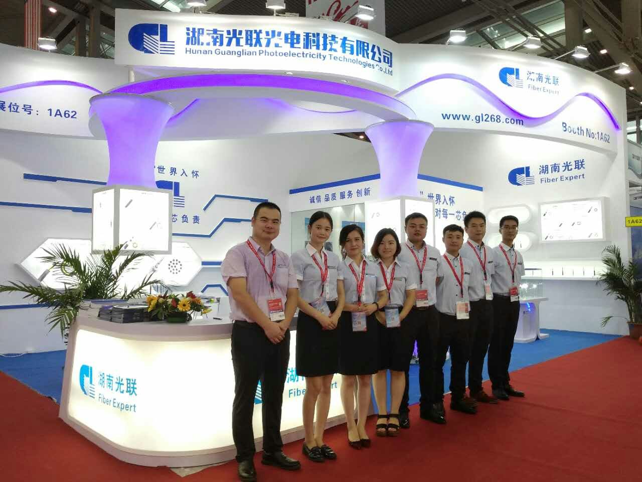 第十九屆深圳光博會(huì)，光聯(lián)科技力求成為光纖光纜行業(yè)風(fēng)向標(biāo)